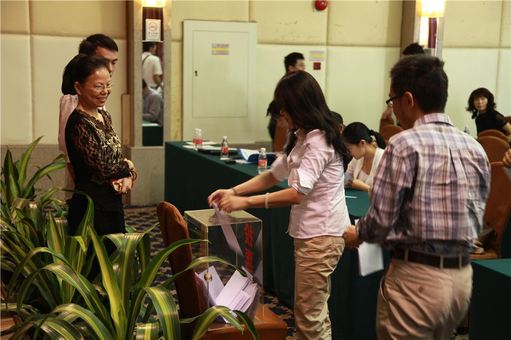 广东省核磁共振学会第一届理事会成员选举投票现场