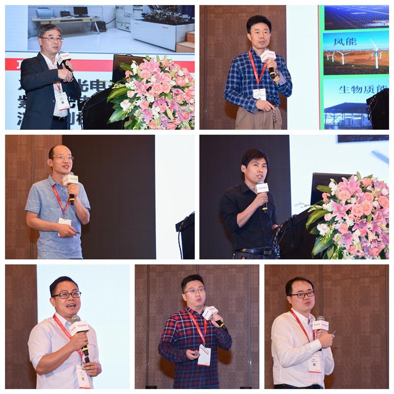 表面分析专业委员会参加“2019年全国表面分析方法及新能源与新材料表征研讨会”